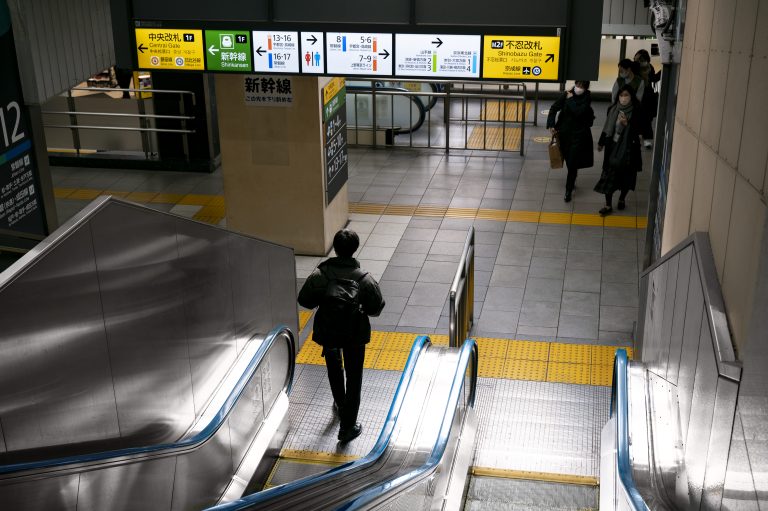 Arrival Services