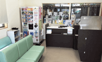 “Yokote” Pharmacy Group investment opportunity